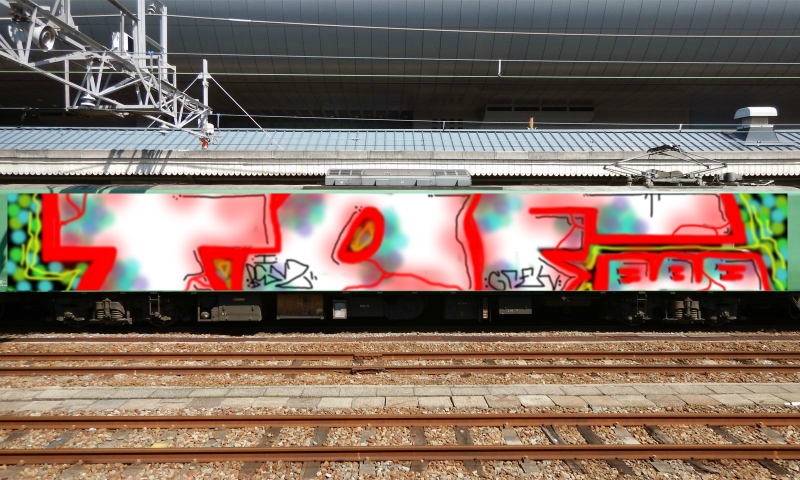 Bombing 1455370585141