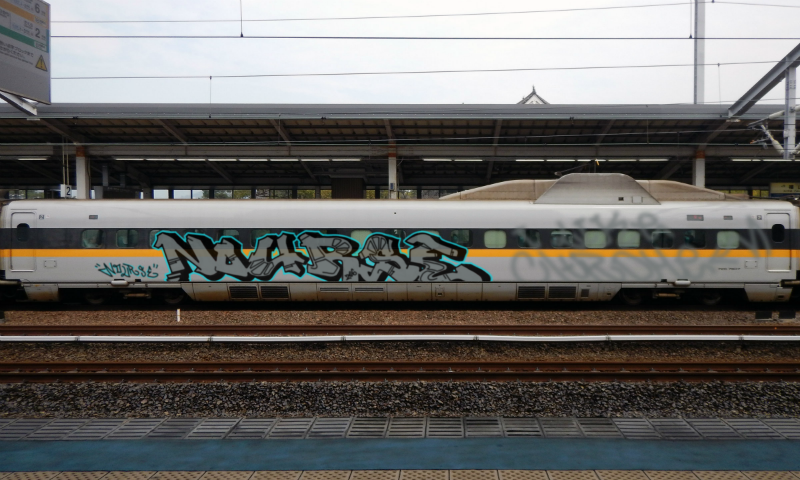 Bombing 1455383584610