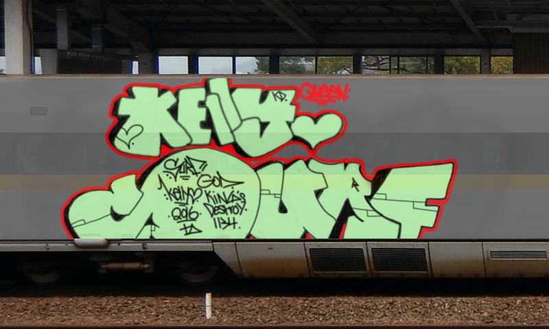 Bombing 1455583775026