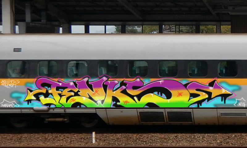 Bombing 1455641864327