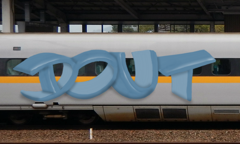 Bombing 1455642125033