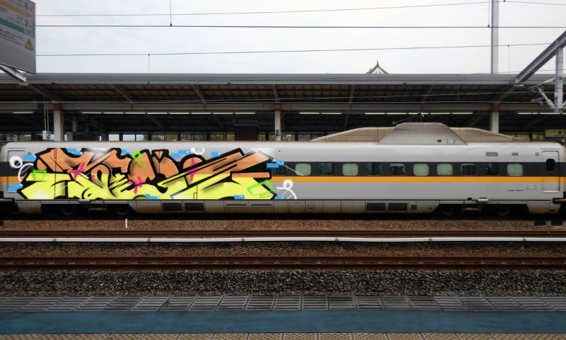 Bombing 1455720957698