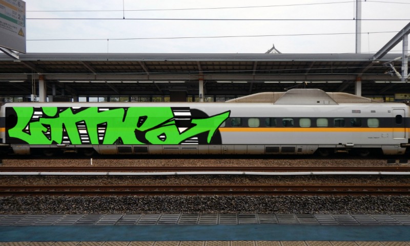 Bombing 1455767933315