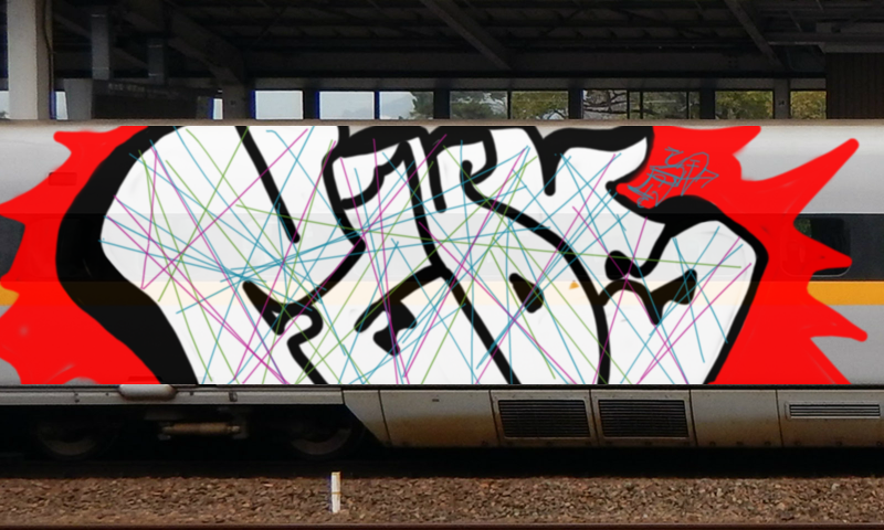 Bombing 1455790781982