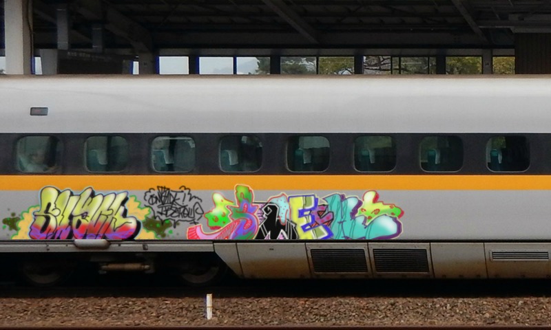 Bombing 1455799520846