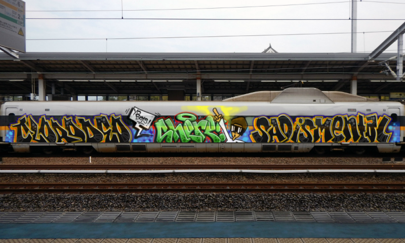 Bombing 1455823019035