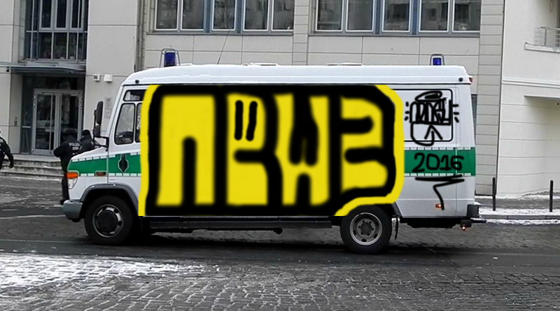 Bombing 1455829132217