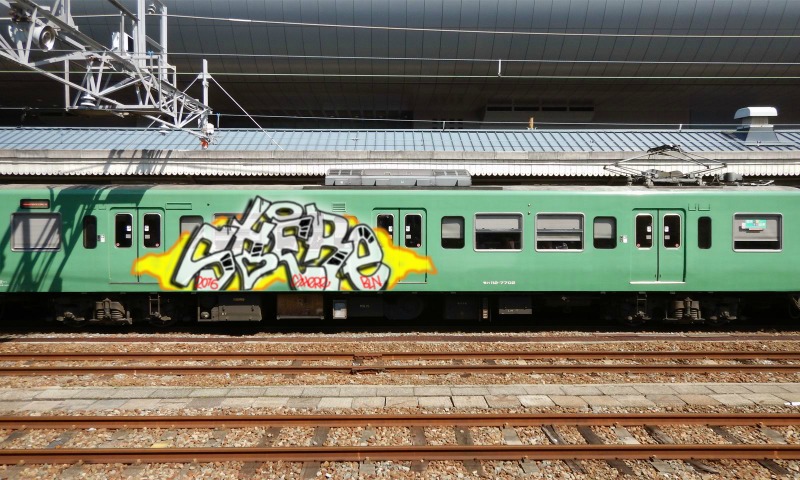 Bombing 1456016248864