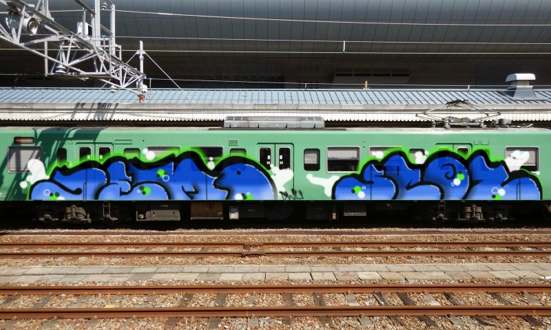 Bombing 1456079643399