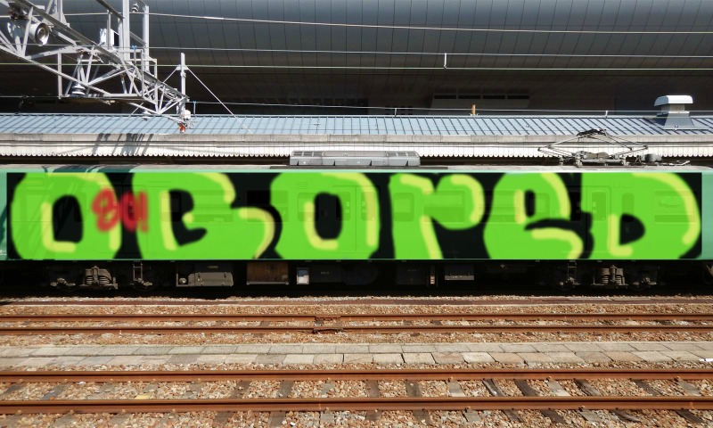 Bombing 1456109699013