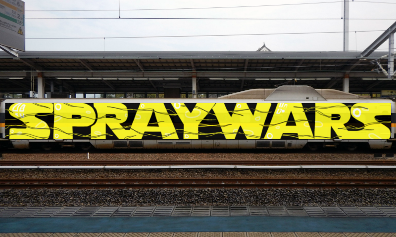 Bombing 1456171867877