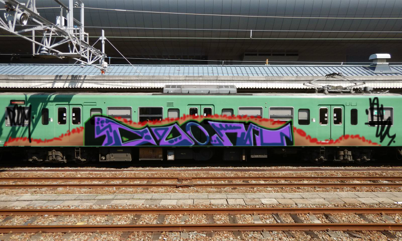 Bombing 1456405085338