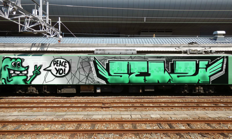 Bombing 1456427136439