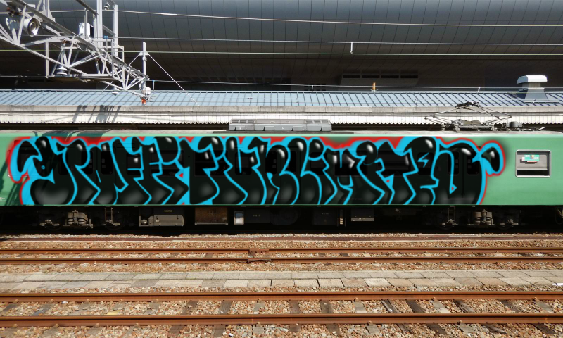 Bombing 1456439286236