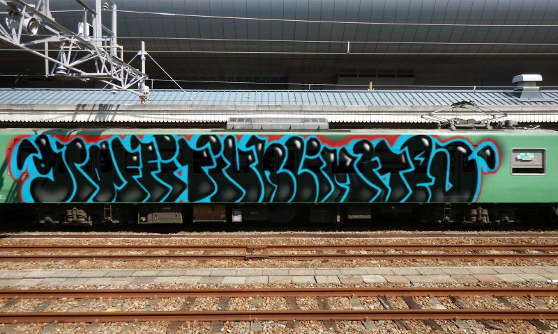 Bombing 1456439286236