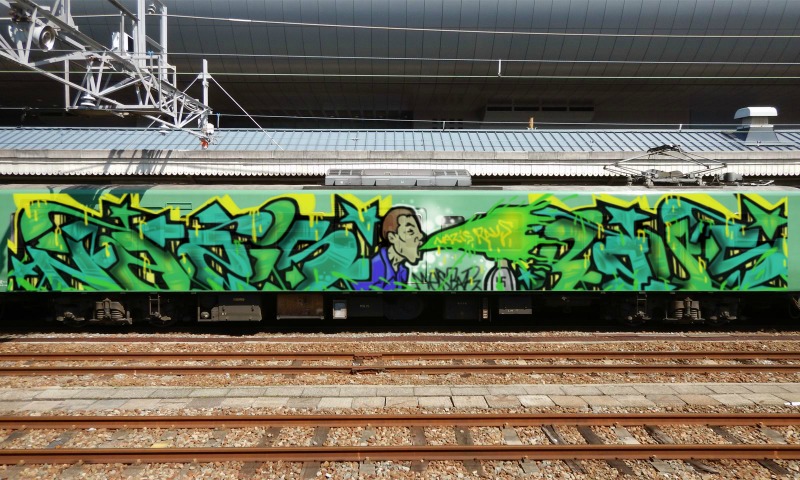 Bombing 1456543279787