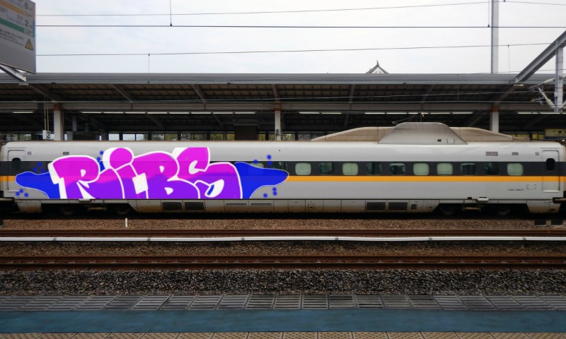 Bombing 1456572054176