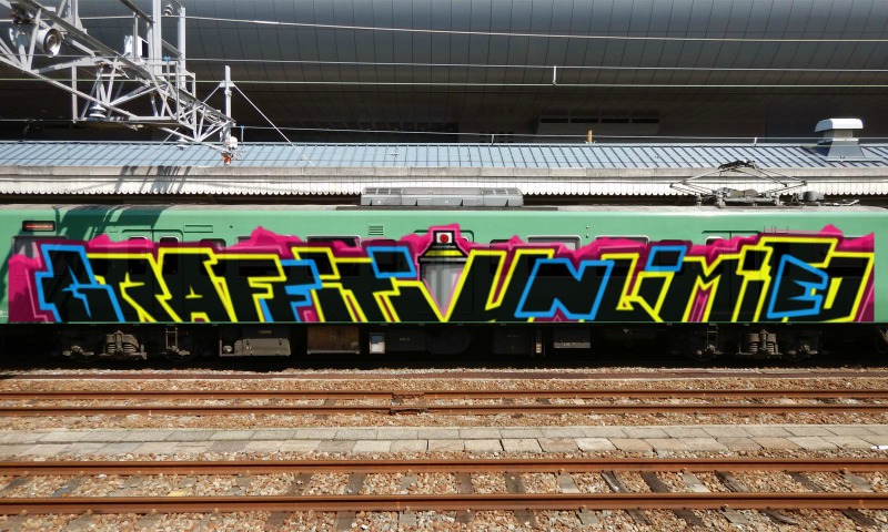 Bombing 1456683420381