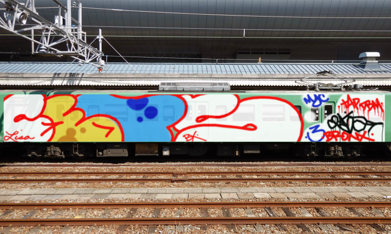 Bombing 1456713258803