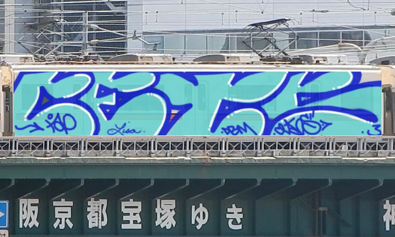 Bombing 1456714439841