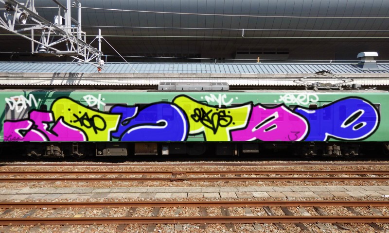 Bombing 1456964748041