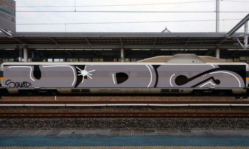 Bombing 1456969606936