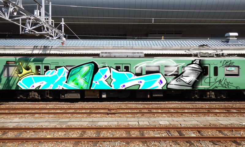 Bombing 1457124370310