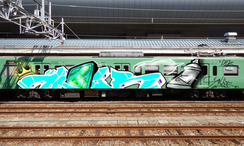 Bombing 1457124370310