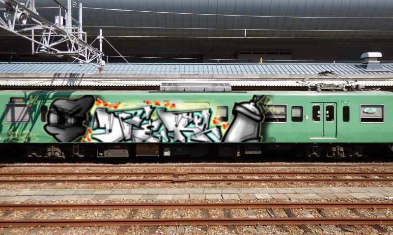 Bombing 1457477392790