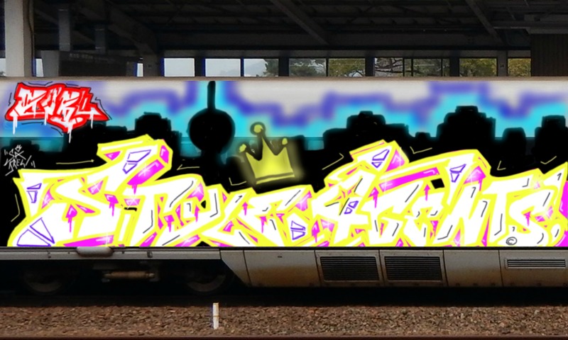 Bombing 1457554330372