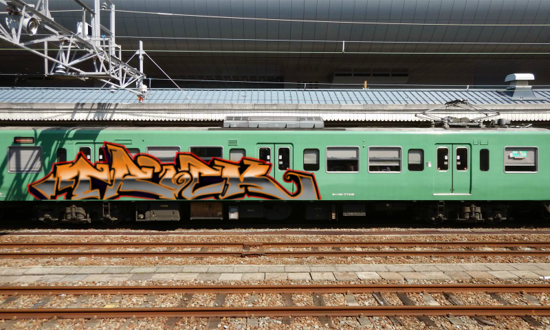 Bombing 1457605303843