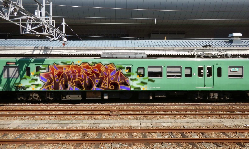 Bombing 1457814494081