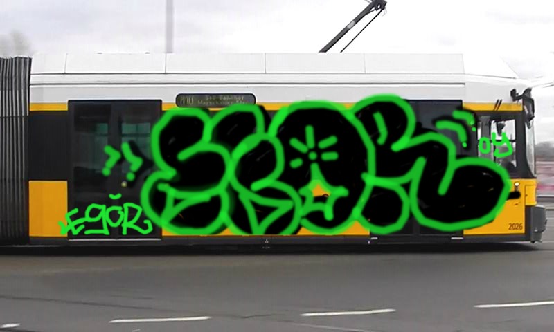 Bombing 1457831424607