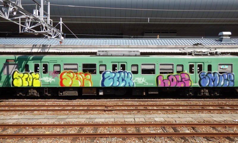 Bombing 1457947188216