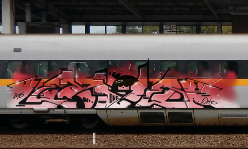 Bombing 1457997084894