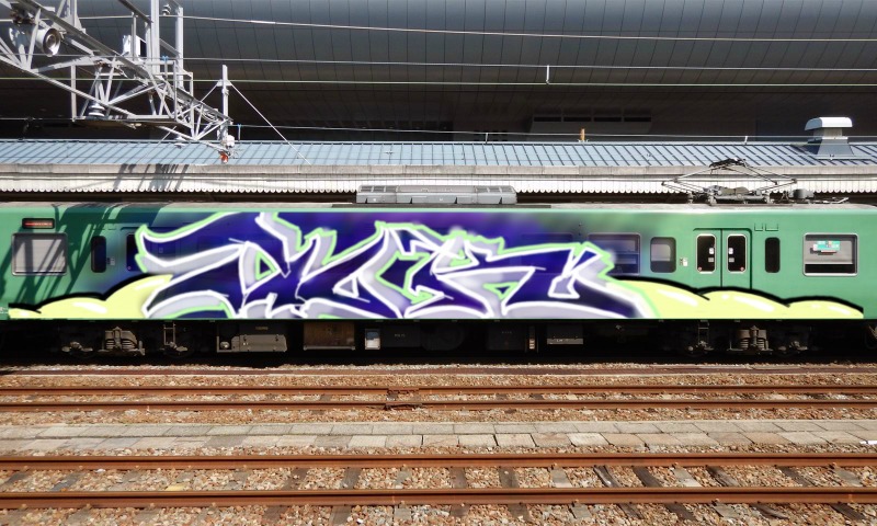 Bombing 1458092296872