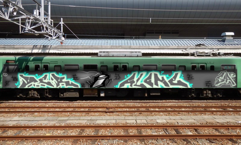 Bombing 1458140827705