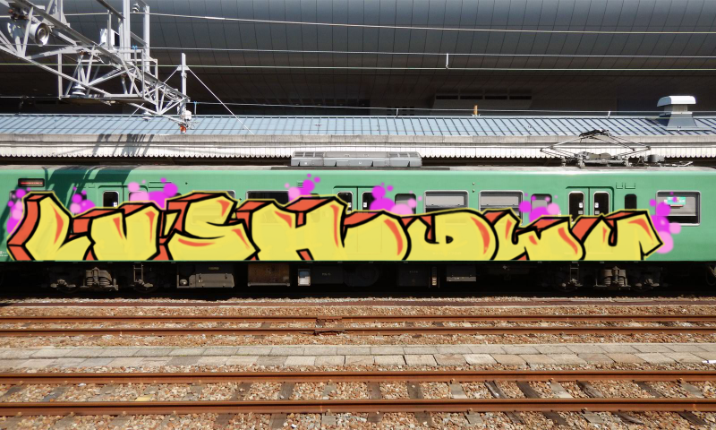 Bombing 1458250313037