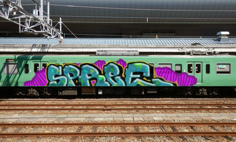 Bombing 1458324591176