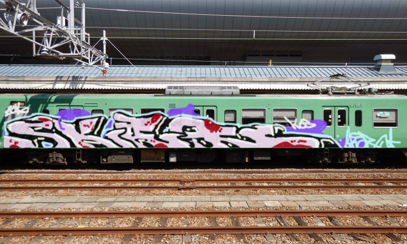 Bombing 1458325745287