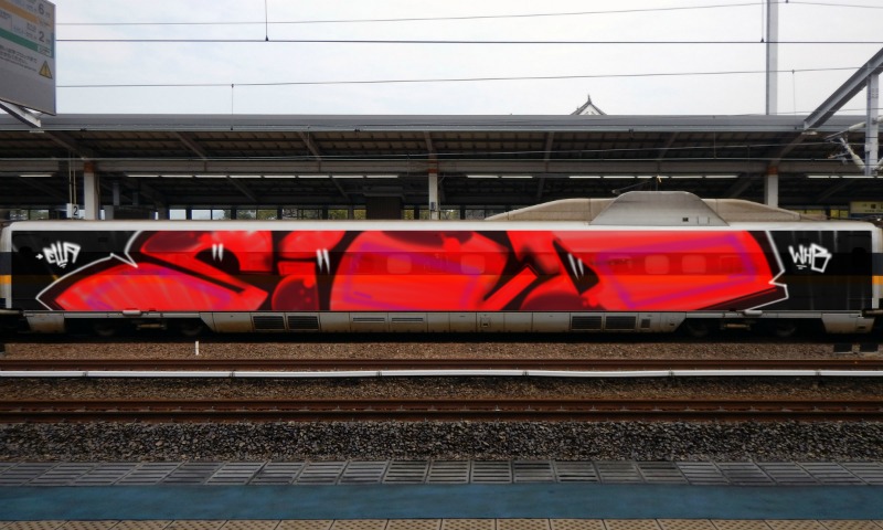 Bombing 1458335917737