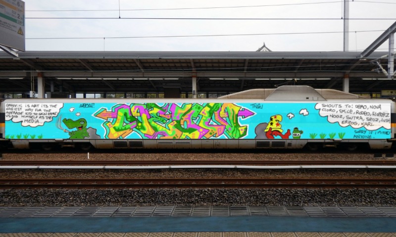 Bombing 1458413991646