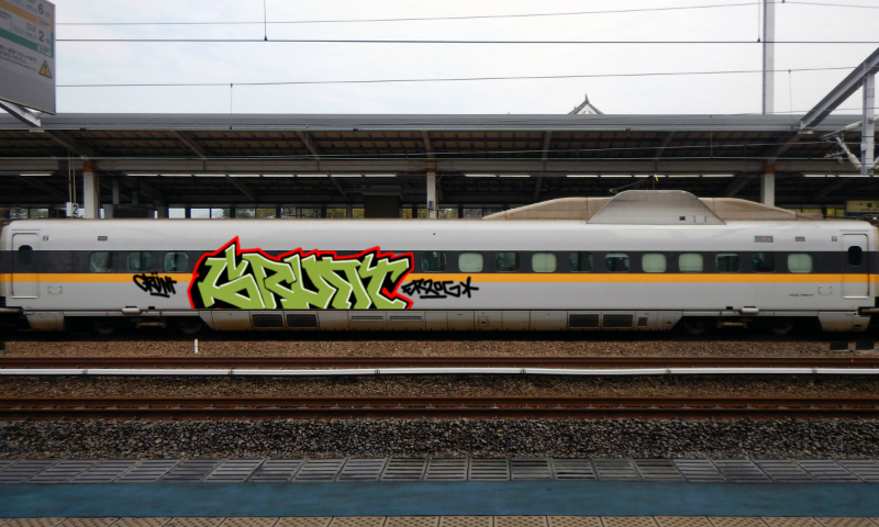 Bombing 1458456747500