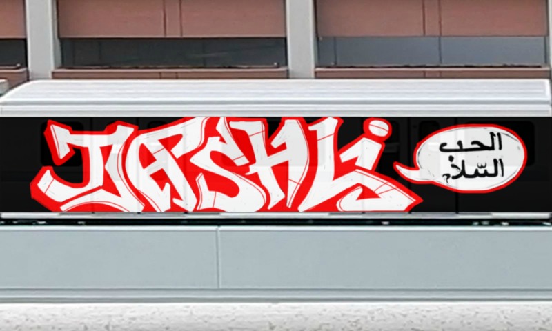 Bombing 1458494184854