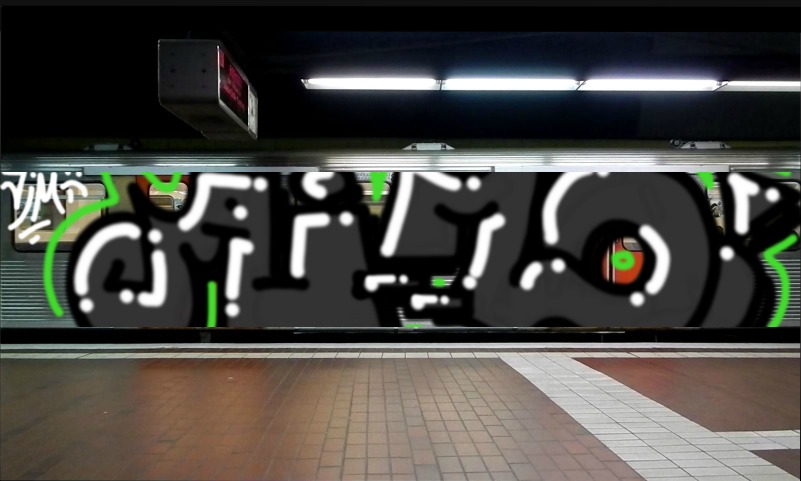 Bombing 1458676624117