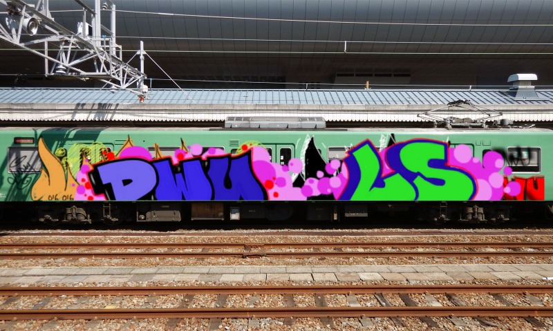 Bombing 1459180830366