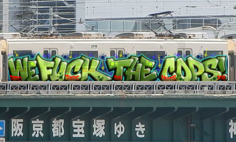 Bombing 1459202471746