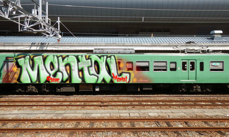 Bombing 1459267356052