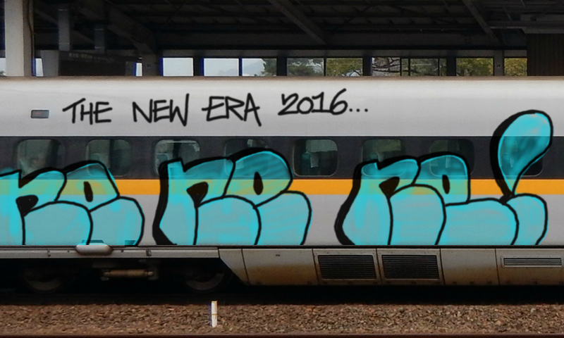 Bombing 1459544847398