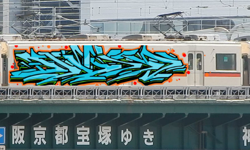 Bombing 1459306348984